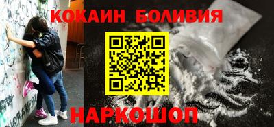 мефедрон VHQ Лесосибирск
