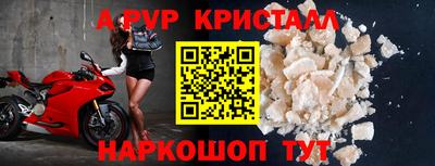 мяу мяу мука Ликино-Дулёво