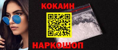 мяу мяу мука Ликино-Дулёво