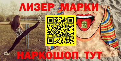 мяу мяу мука Ликино-Дулёво