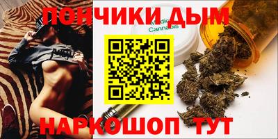 мефедрон VHQ Лесосибирск