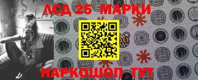 мефедрон VHQ Лесосибирск