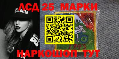 мефедрон VHQ Лесосибирск