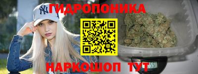 мефедрон VHQ Лесосибирск