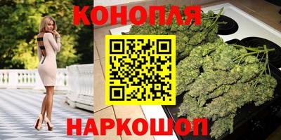 мефедрон VHQ Лесосибирск