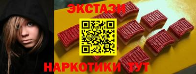 мяу мяу мука Ликино-Дулёво
