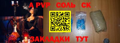 мефедрон VHQ Лесосибирск
