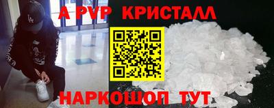 мяу мяу мука Ликино-Дулёво