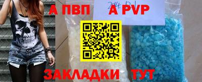 мяу мяу мука Ликино-Дулёво
