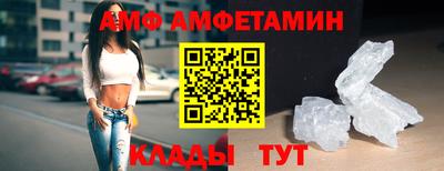 мяу мяу мука Ликино-Дулёво