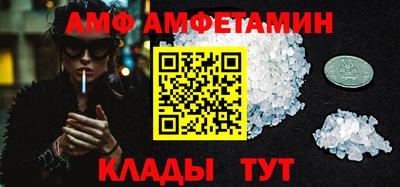 мефедрон VHQ Лесосибирск