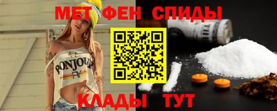 мяу мяу мука Ликино-Дулёво