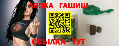 мяу мяу мука Ликино-Дулёво
