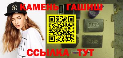 мефедрон VHQ Лесосибирск