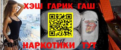мефедрон VHQ Лесосибирск